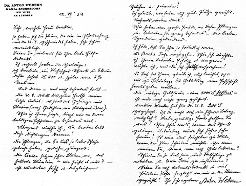 エミール・ヘルツカ夫人への手紙、1934年7年12日付
